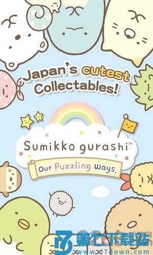 角落萌宠解谜手游 v2.9.3 安卓最新版 3