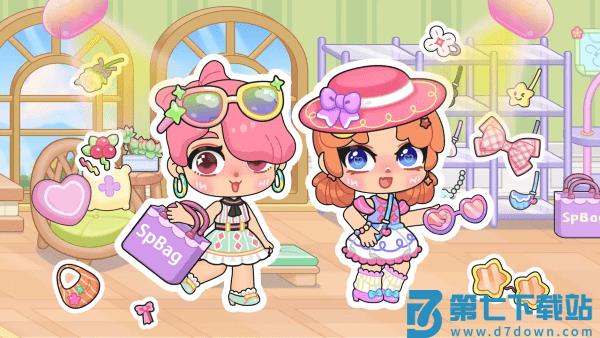 艾拉世界小镇生活游戏(艾拉世界公主城堡) v3.6 安卓无限版 1