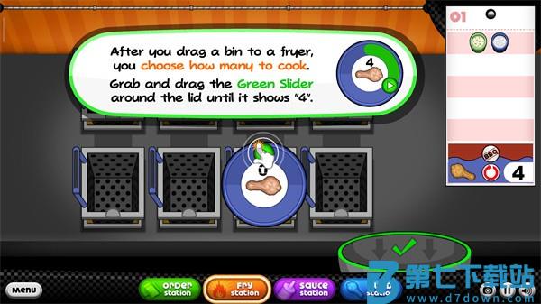 老爹炸鸡店hd版