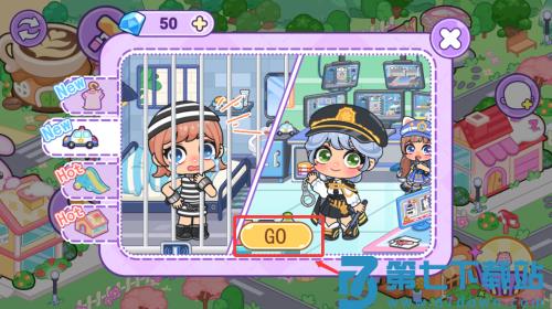 艾拉世界小镇生活游戏(艾拉世界公主城堡)