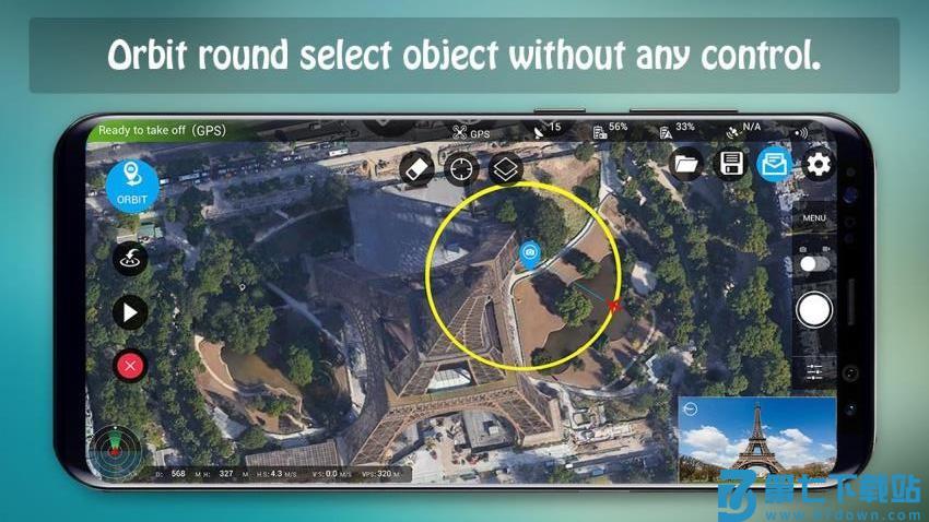 Rainbow无人机飞行软件v5.0hw 3