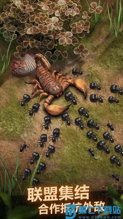 蚂蚁地下王国游戏(the ants) v3.80.0 安卓官方正版 3