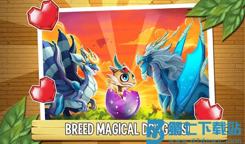 移动的龙城最新版 v25.14.0 安卓版 2