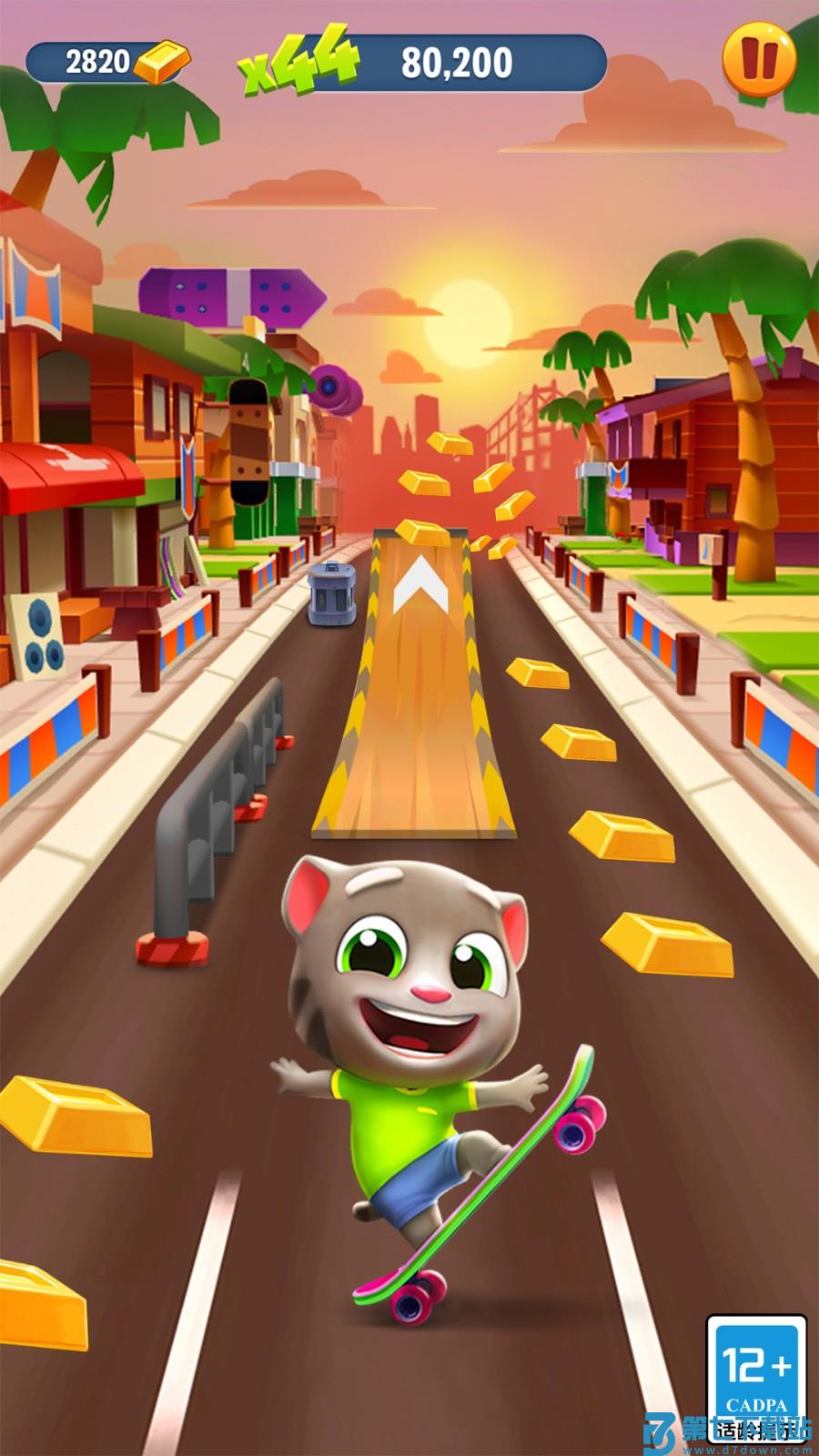 汤姆猫跑酷v25.4.7.12993 1