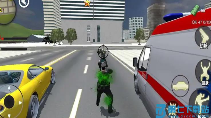 城市泰坦巨人游戏v1.0.0 1