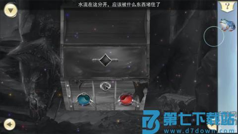 斑驳少年的冒险故事手游 v1.8.17 安卓版 2