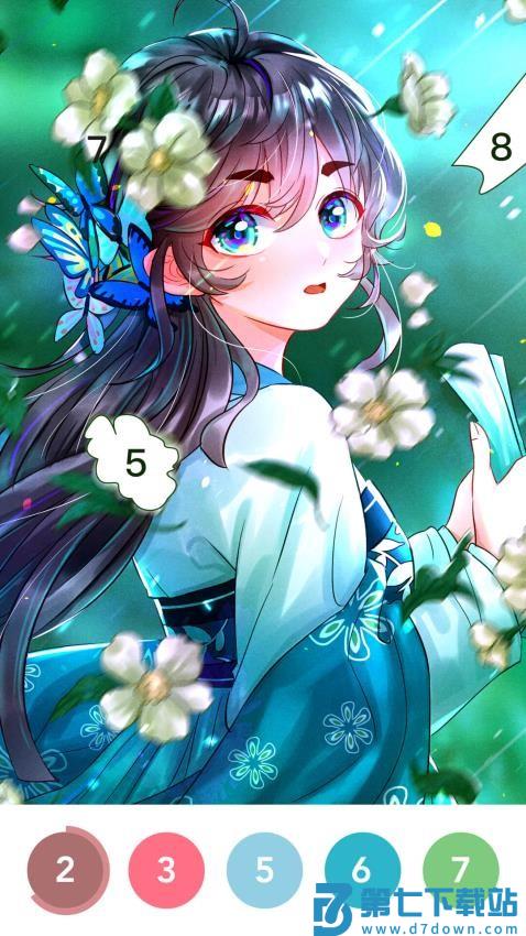 悦涂壁纸最新版