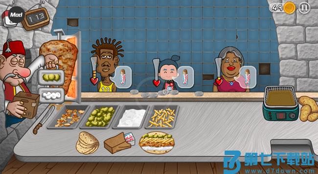 沙威玛传奇人物乱入版 v1.0.50 安卓版 1