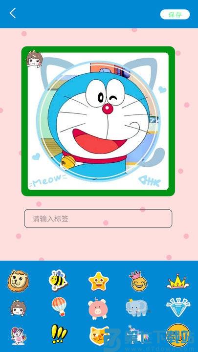 萌拍app v3.2 安卓版 2