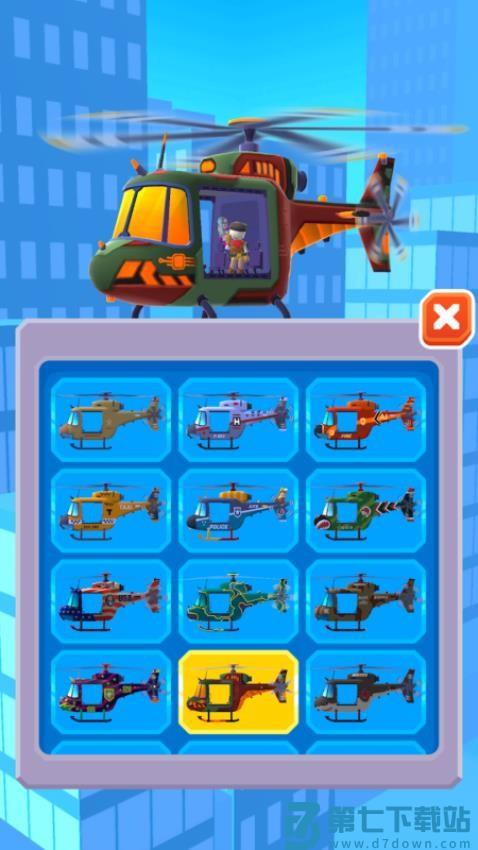 空中救援直升机游戏v187.1.7 3