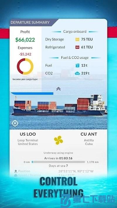 航运经理2024游戏最新版(shipping manager) v1.3.33 安卓版 2
