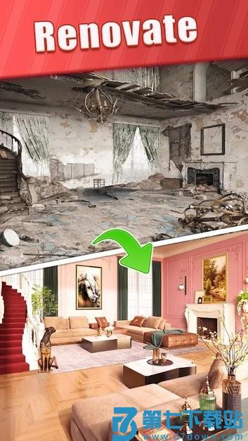 快乐合并之家游戏(happymergehome) v1.0.61 安卓版 3