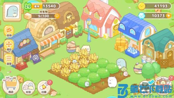 角落小伙伴的农场生活最新版 v7.0.3 安卓版 2