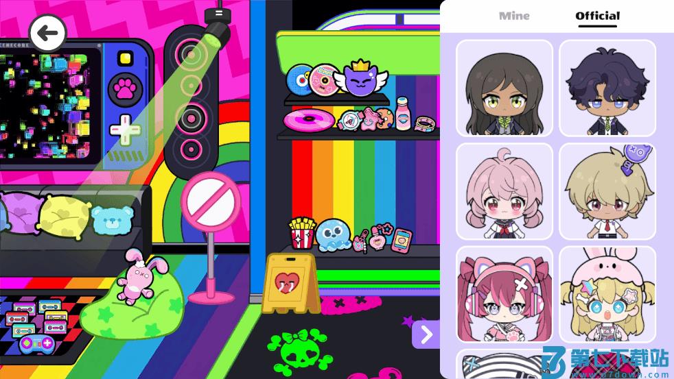 碧优蒂的小镇游戏