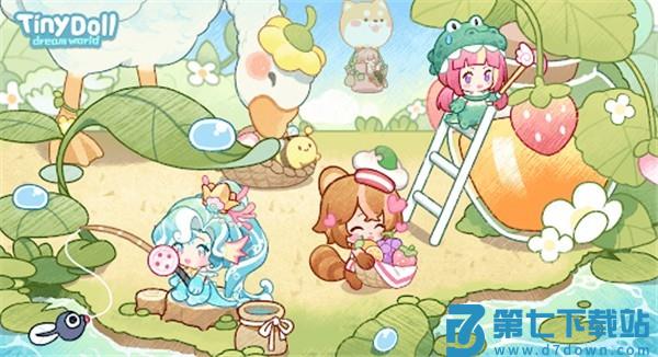 迷你小镇梦幻乐园手游(Tiny Dolls：Dream World)v1.9 2