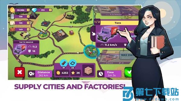 终极运输大亨游戏(Transportico)v007248 5