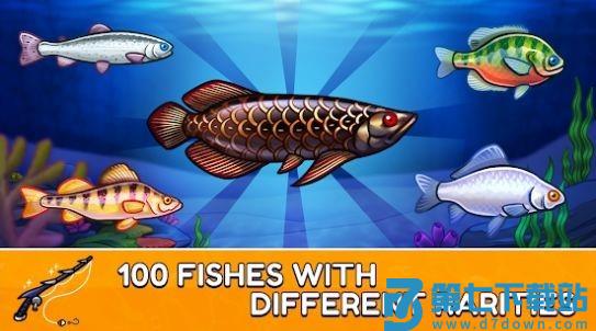 航海生活2中文版 v2.3.1 安卓版 1