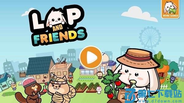 罗布泊和朋友们免费版(lop and friends) v1.42 安卓版 3