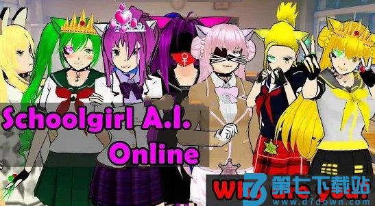 少女学园ai模拟器最新版 v436 安卓中文版 2