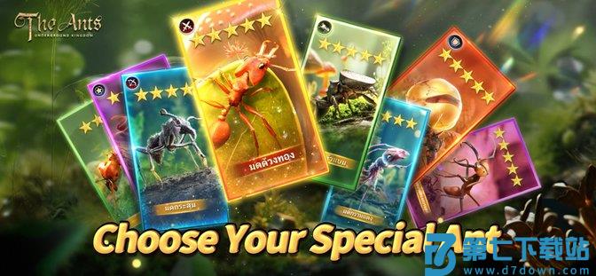 小小蚁国国际最新版(The Ants) v3.80.0 安卓版 1