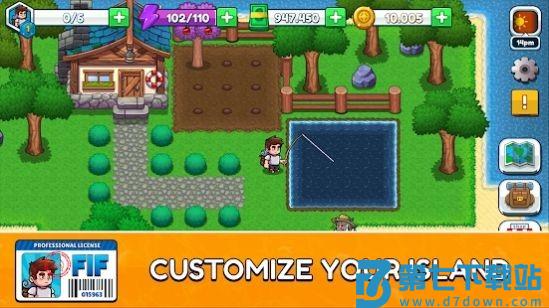 航海生活2中文版 v2.3.1 安卓版 3