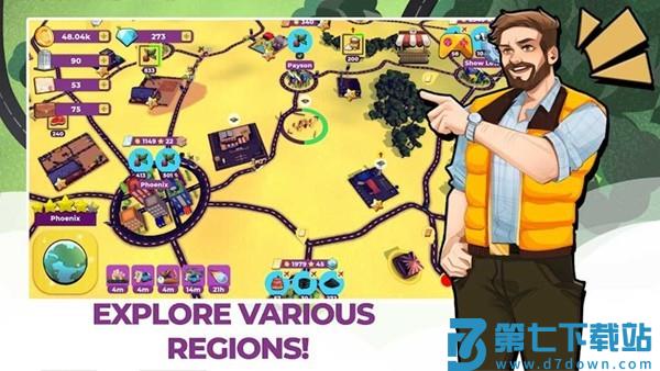 终极运输大亨游戏(Transportico)