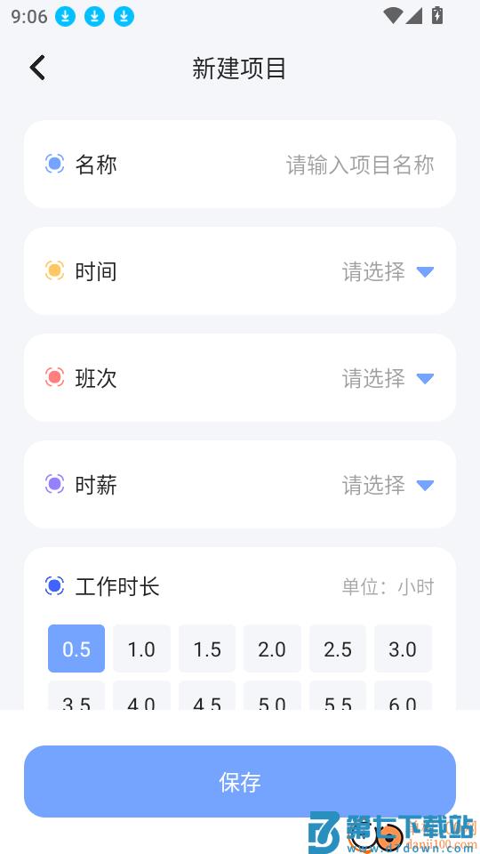 乱七八糟官方网站