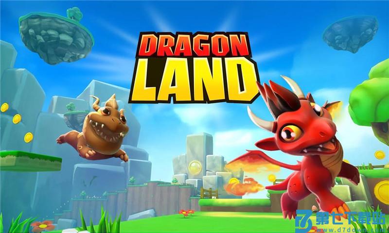 龙之国度单机版 v25.14.0 安卓官方版 1