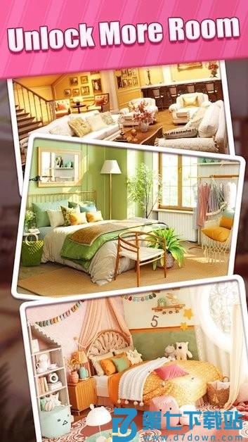 快乐合并之家游戏(happymergehome) v1.0.61 安卓版 1