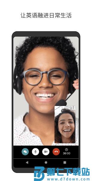 Cambly软件手机端v7.20.0 2