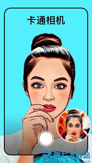 自制头像app(改名漫画头像) v4.3.3 安卓版 0