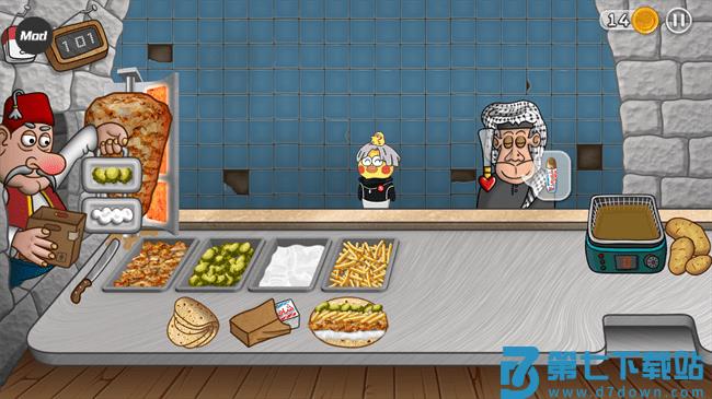 沙威玛传奇人物乱入版 v1.0.50 安卓版 2