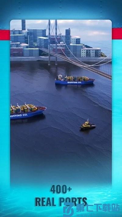 航运经理2024游戏最新版(shipping manager) v1.3.33 安卓版 1