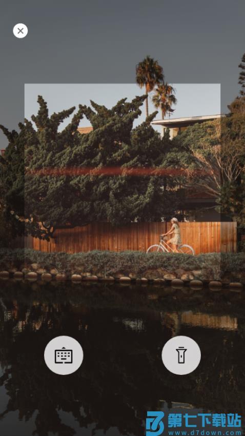 小鱼换电租车官方版v2.6.0 1