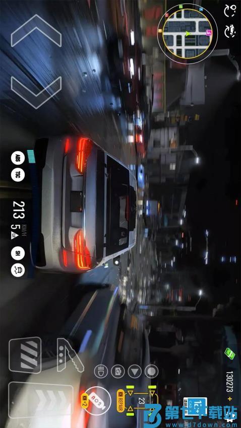 漂移高手v1.0.4 2