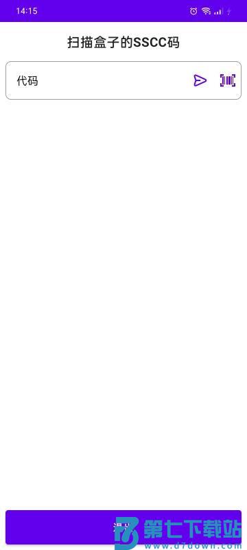 FIX MARK最新版v1.2.1 2