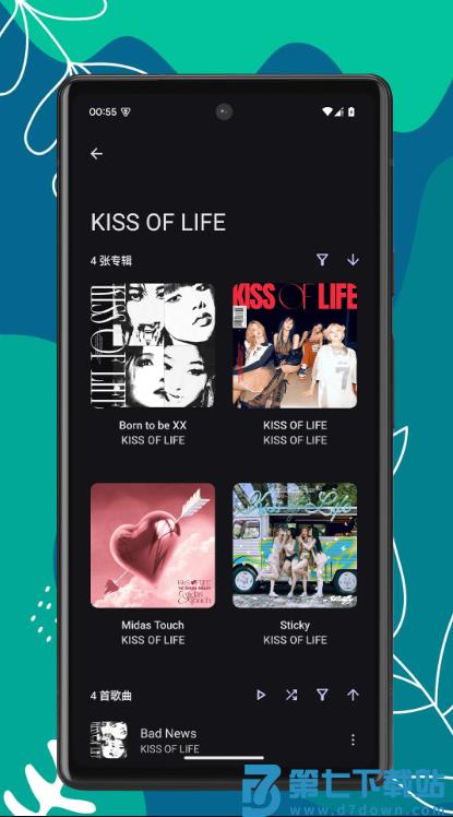 RS音乐播放器最新版v1.0.6 2