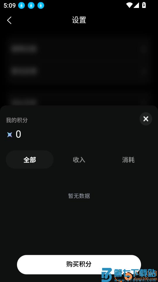小灯泡AI官网版