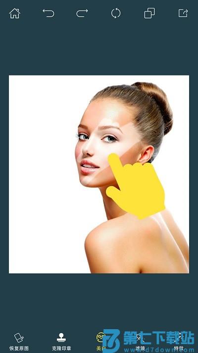 photoretouch去水印修图软件app