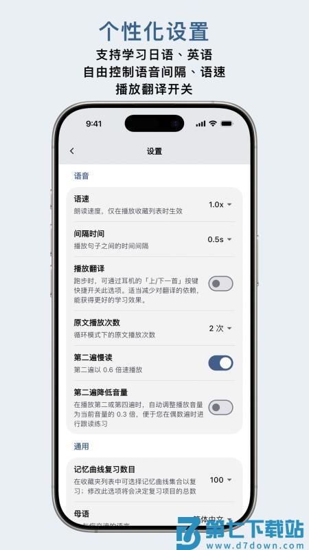 OCAT最新版v3.5.2 1