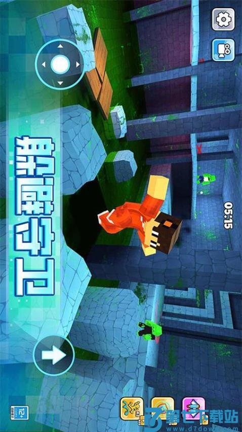 像素人大逃亡手游v1.0.5 3