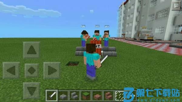 我的世界单机老版本 v1.6.0.30 安卓历史版本 0