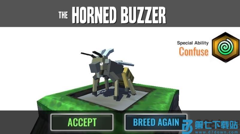 混合生物手机版 v200629 安卓版 2