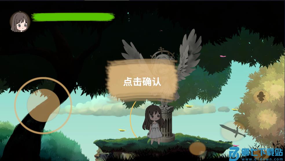 时砂誓约游戏v1.0 2