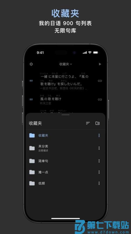 OCAT最新版v3.5.2 2