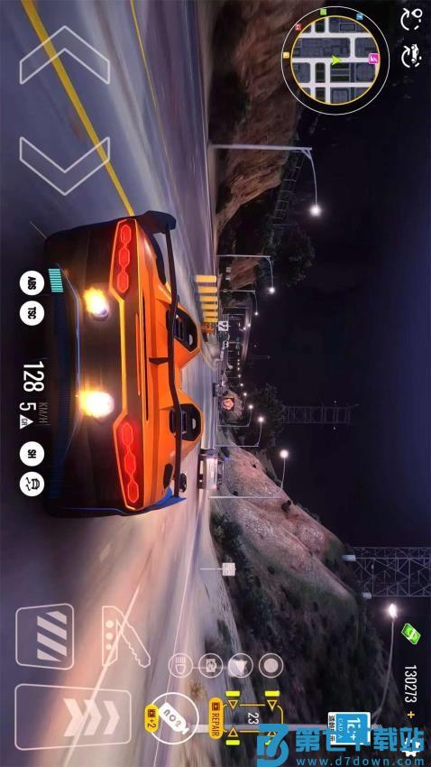 漂移高手v1.0.4 5