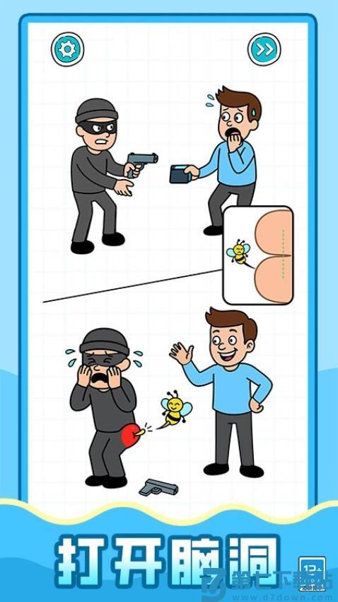 超强解压怪游戏v1.0.2 4