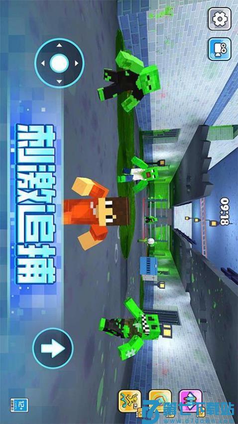 像素人大逃亡手游