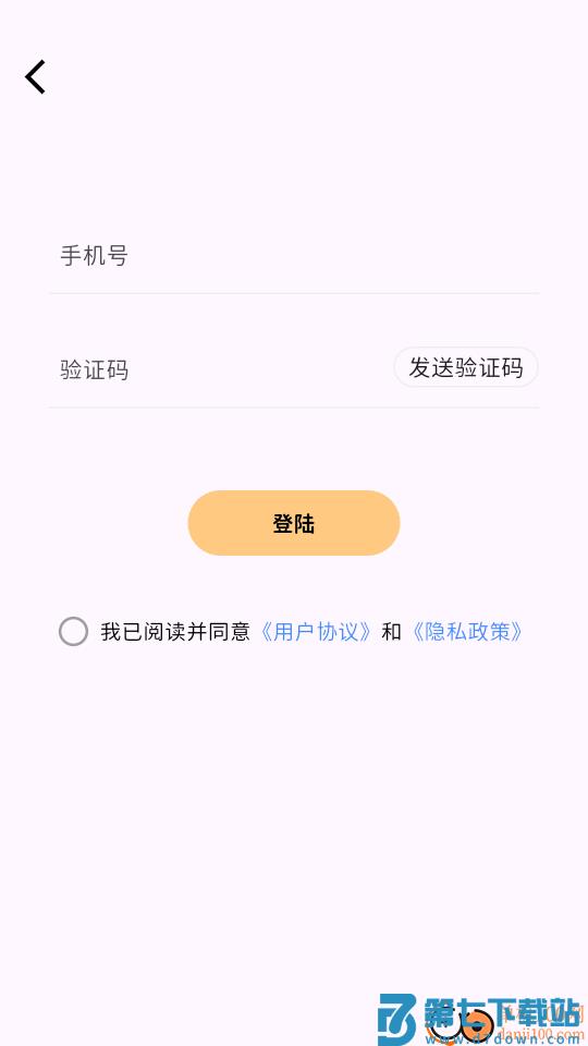 糖果背单词最新版