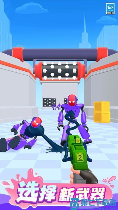 射爆机器人游戏v1.0.8 2